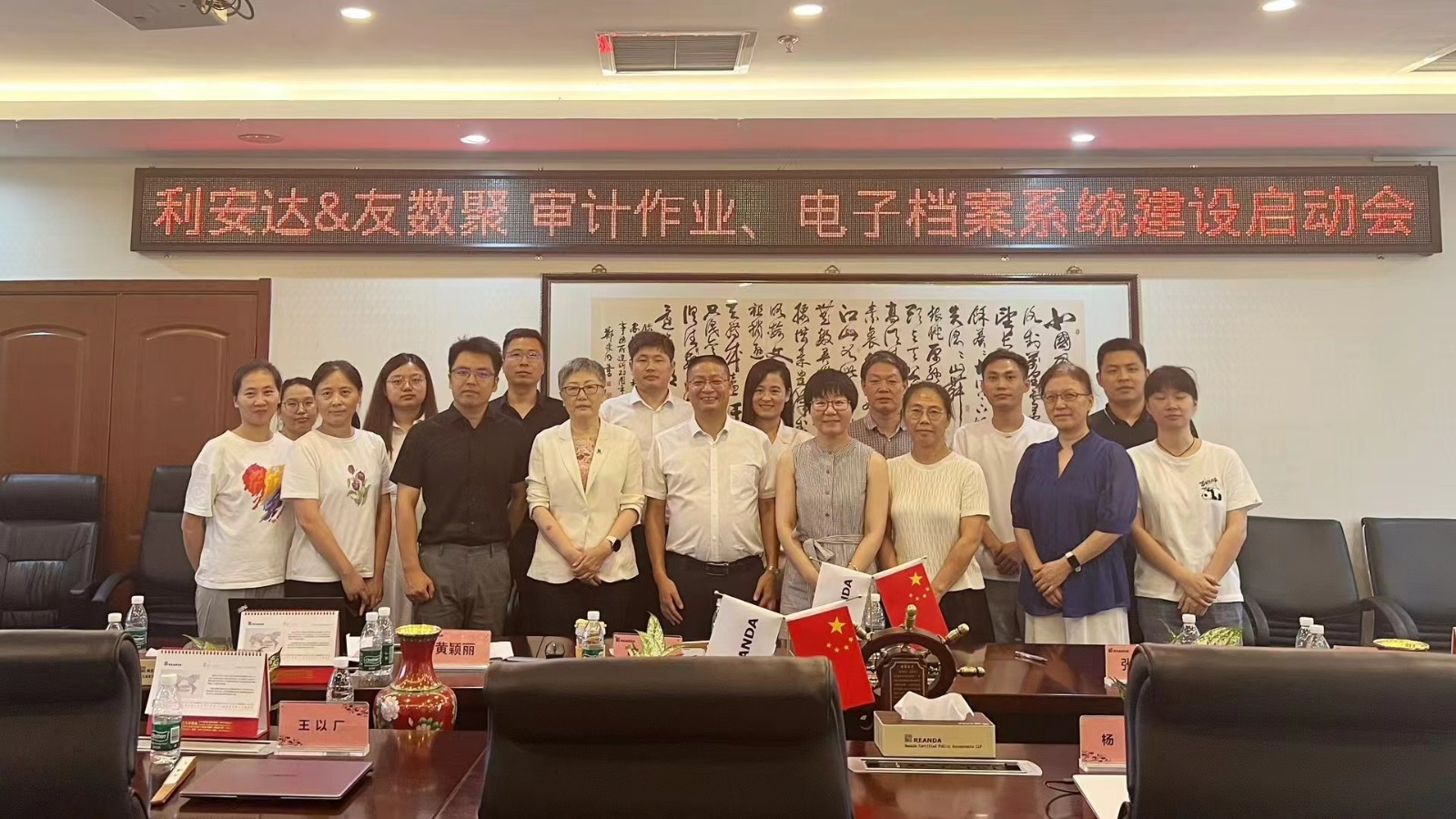 1772595249.jpg 微信图片_20260304113321_352_611.jpg